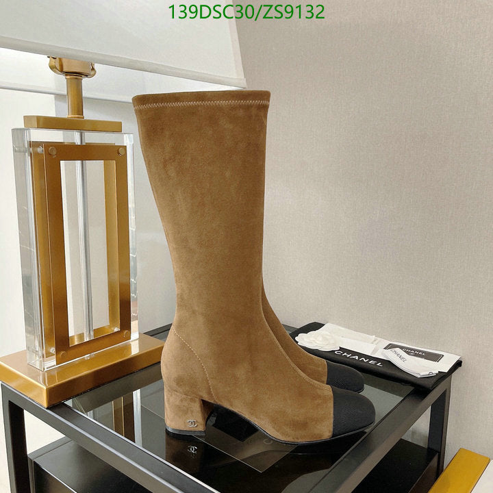 SAMC - Mix Boots - 237