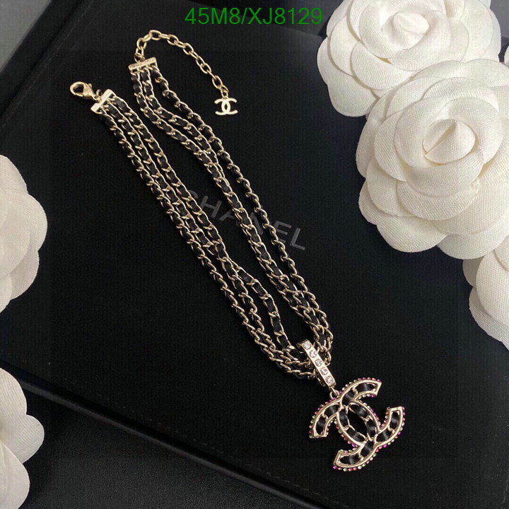 SAMC - CHL Jewelry Necklace - 258