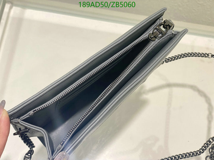 SAMCC - DOR Bags - 1222
