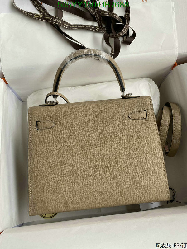 SAMC - HMS Bags - 544