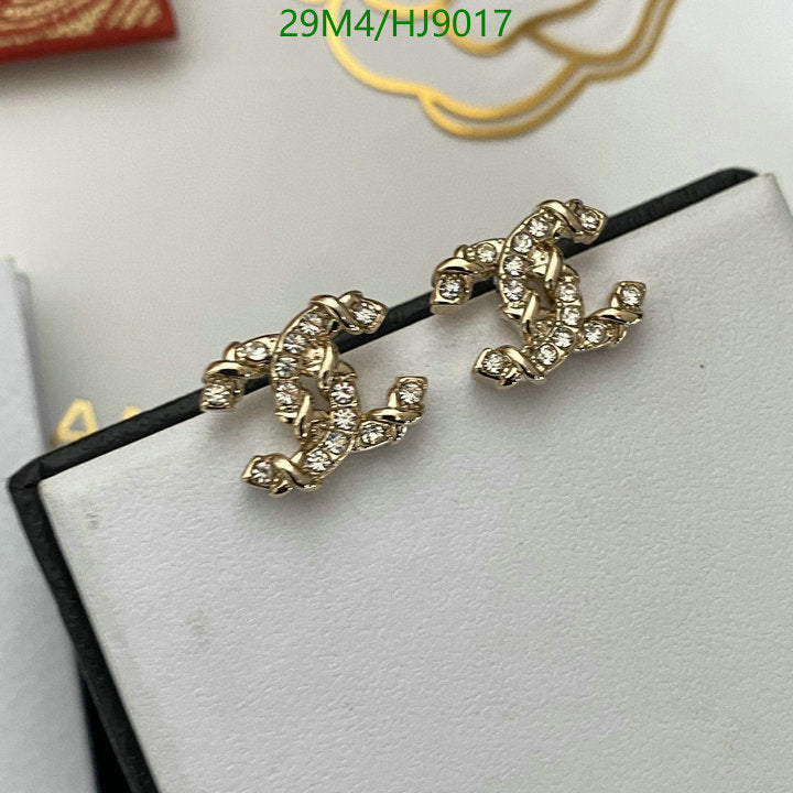 SAMC - CHL Jewelry - 235