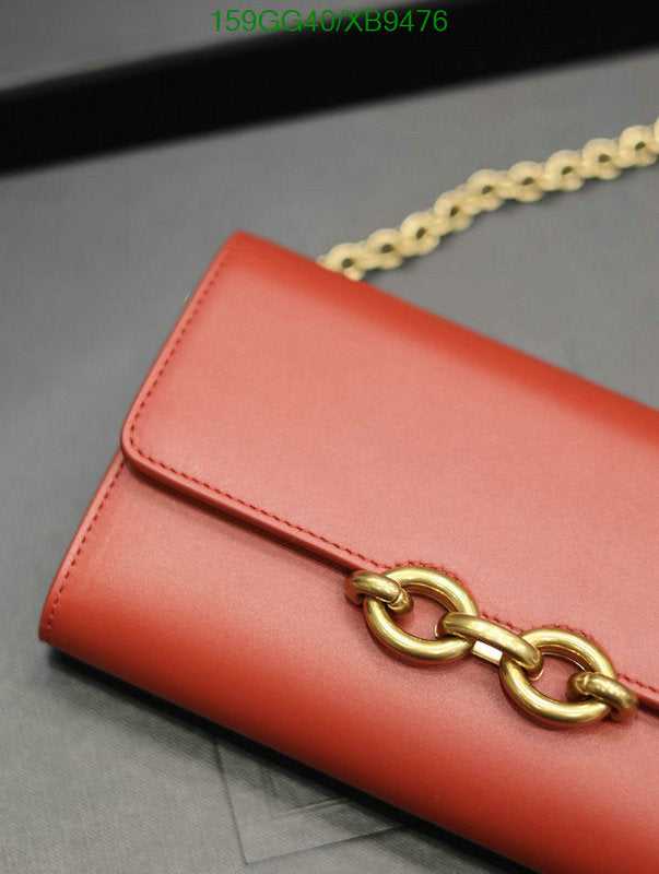 SAMC - YLS Bags - 315