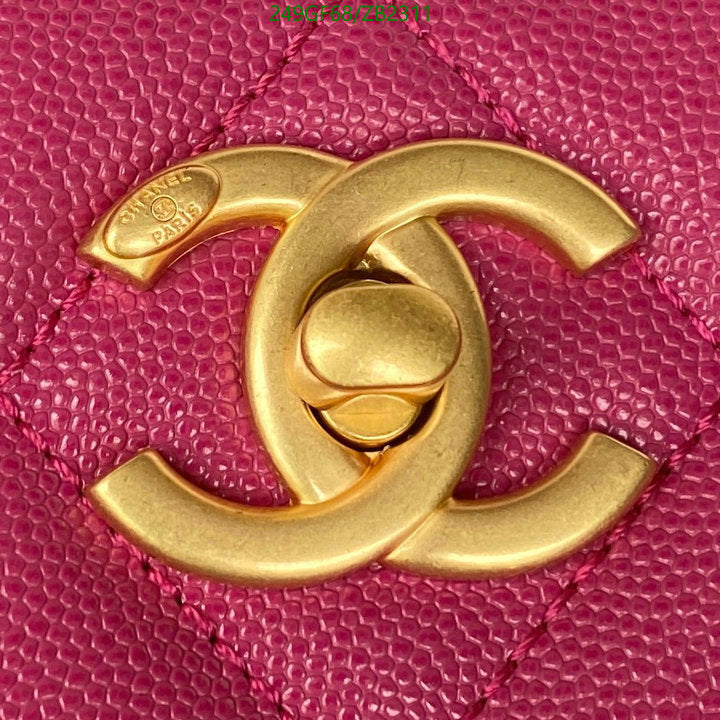 SAMC - CHL Bags - 606