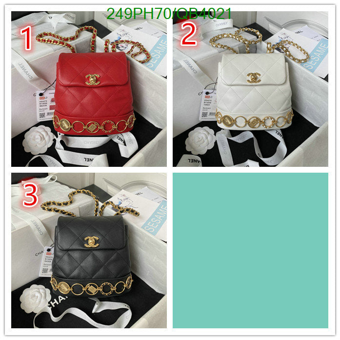SAMC - CHL Bags - 586