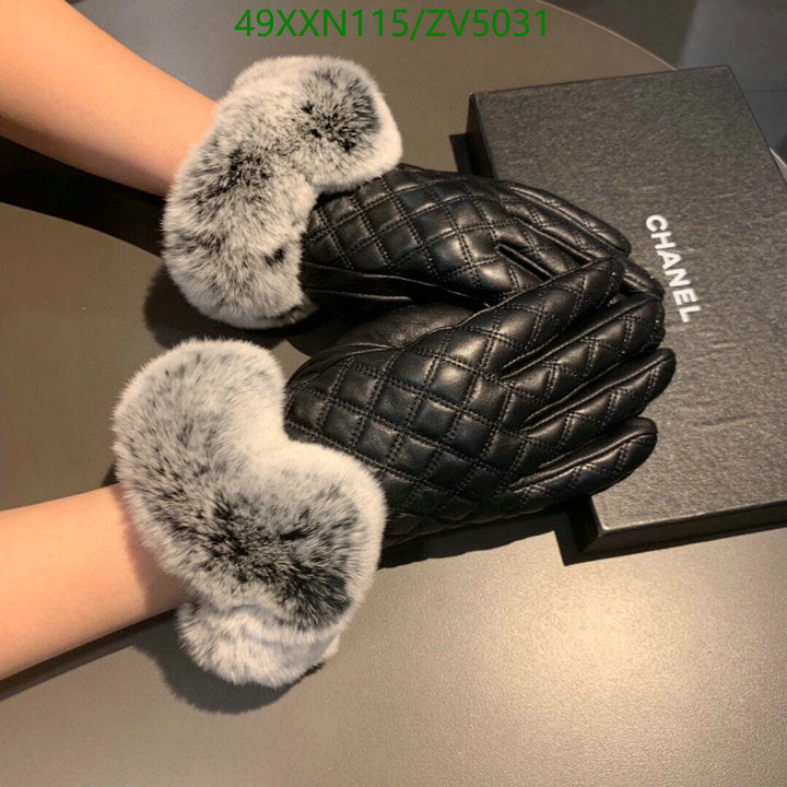 SAMC - CHL Gloves - 261