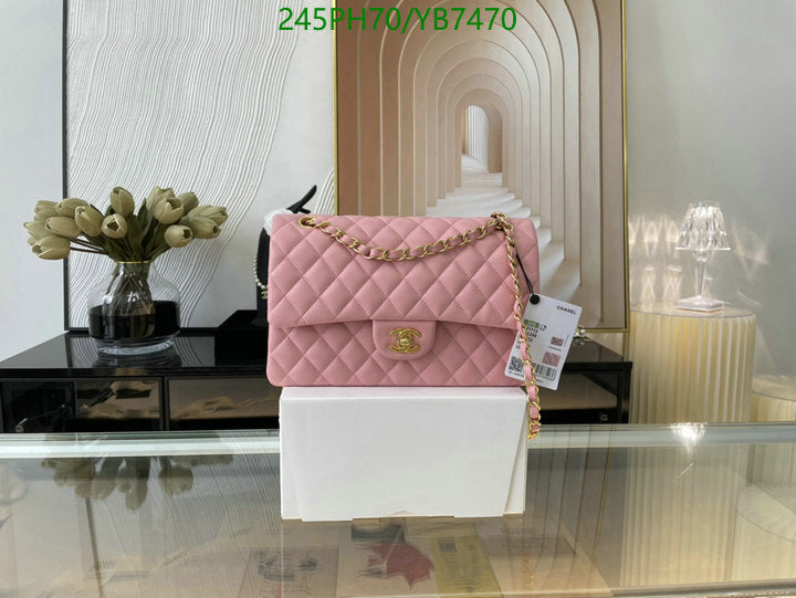SAMC - CHL Bags - 746