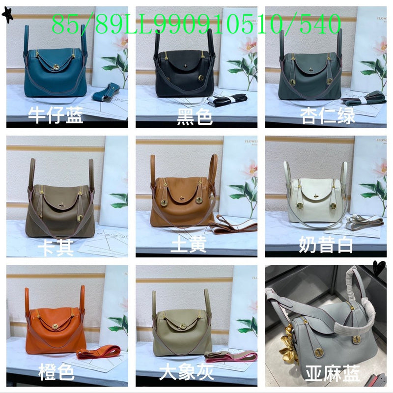 Glami - HMS Bags - 1117