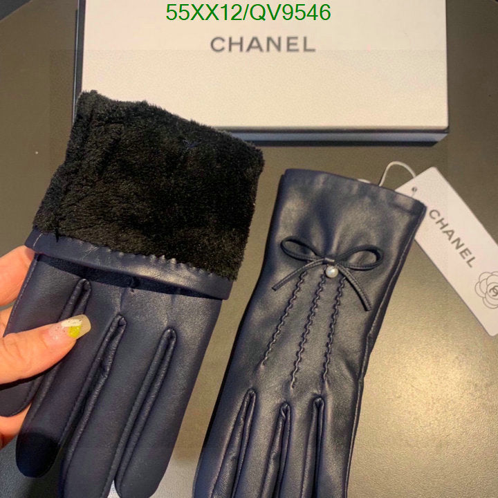 SAMC - CHL Gloves - 081