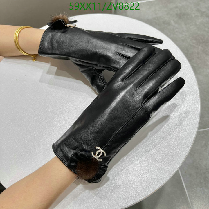SAMC - CHL Gloves - 165