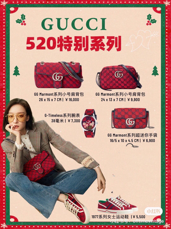 Glami Fashion - GCI Bags - 9759