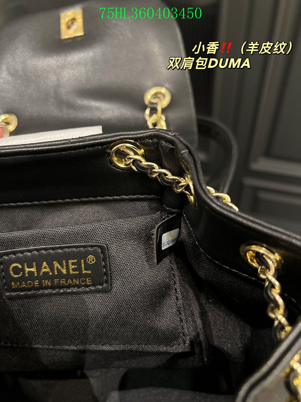 Glami - CHL Bags - 1205