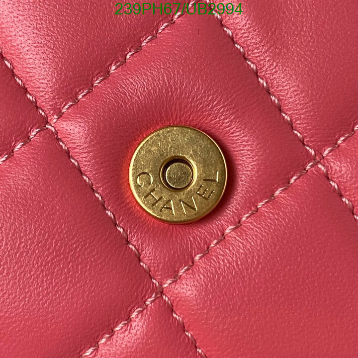 SAMC - CHL Bags - 322