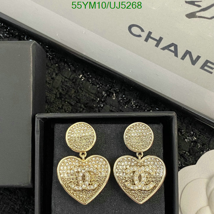SAMC - CHL Jewelry - 426