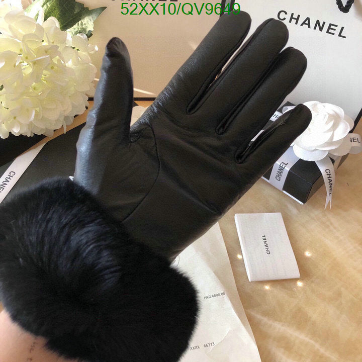 SAMC - CHL Gloves - 047