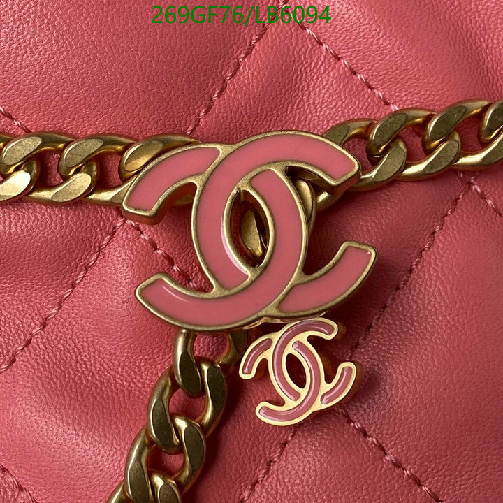 SAMC - CHL Bags - 860