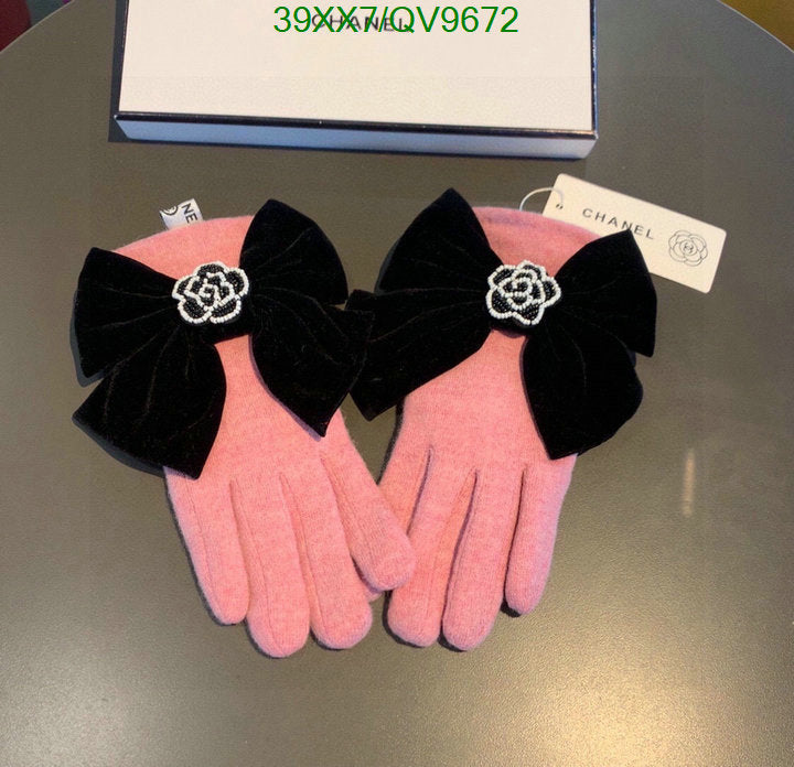 SAMC - CHL Gloves - 030
