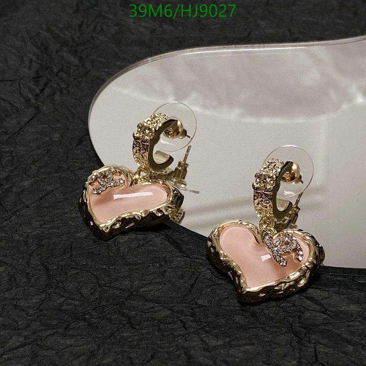 SAMC - CHL Jewelry - 234