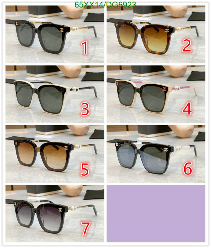 SAMC - CHL Glasses - 025