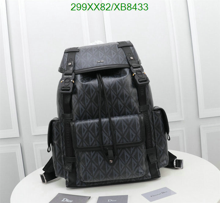 SAMCC - DOR Bags - 1507