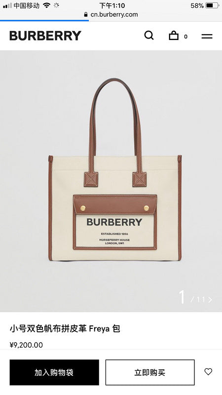 Glami- - BOR Bags - 193