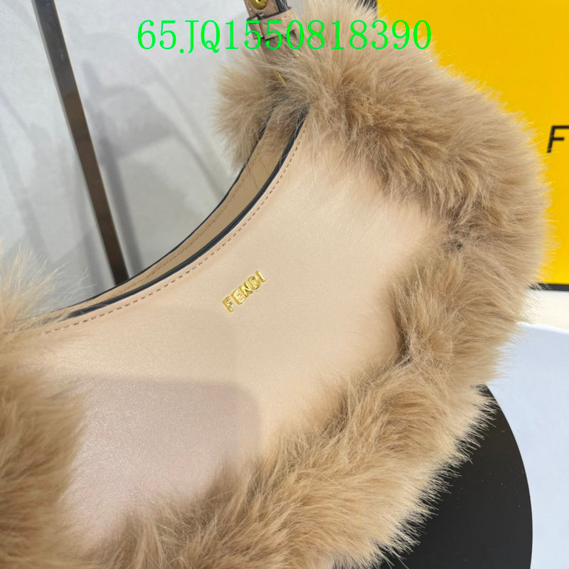 Glami - FDE Bags - 1486
