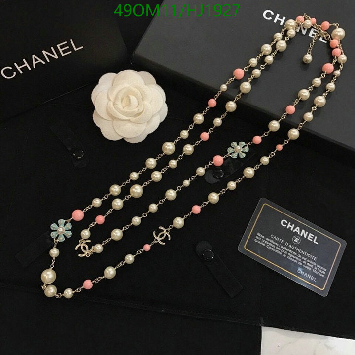 SAMC - CHL Jewelry Necklace - 197