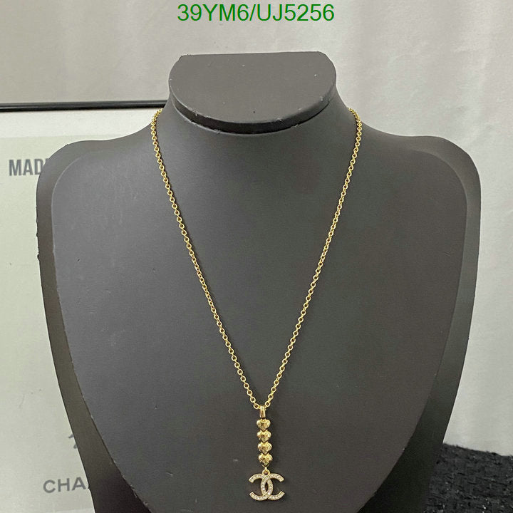 SAMC - CHL Jewelry Necklace - 150