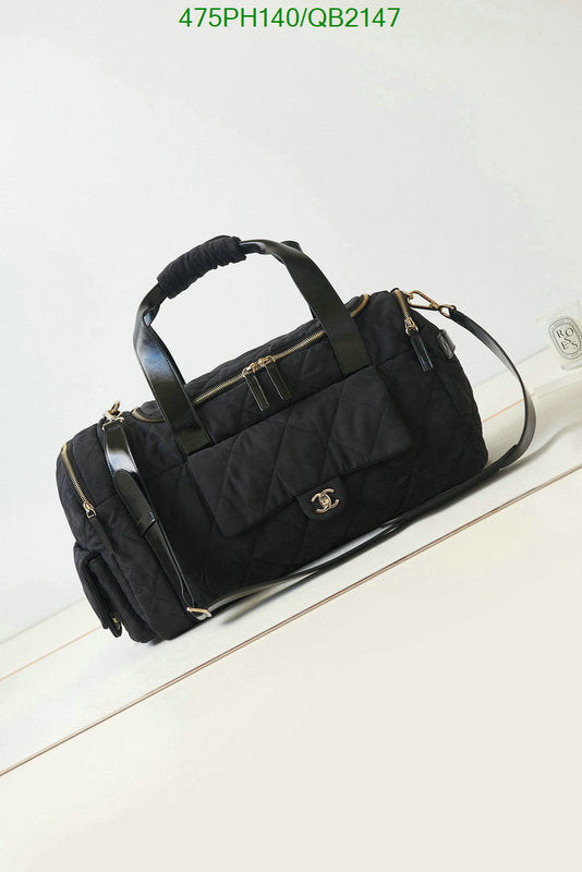 SAMC - CHL Bags - 494