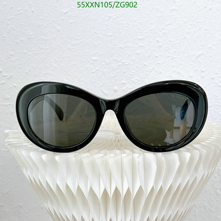 SAMC - CHL Glasses - 452