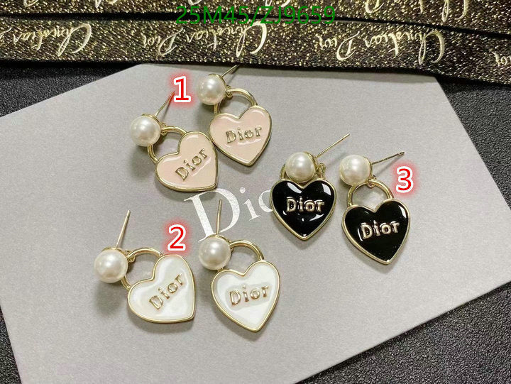 SAMC - DOR Jewelry - 277