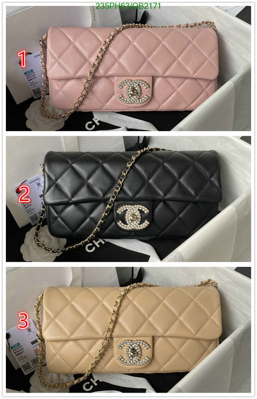 SAMC - CHL Bags - 467