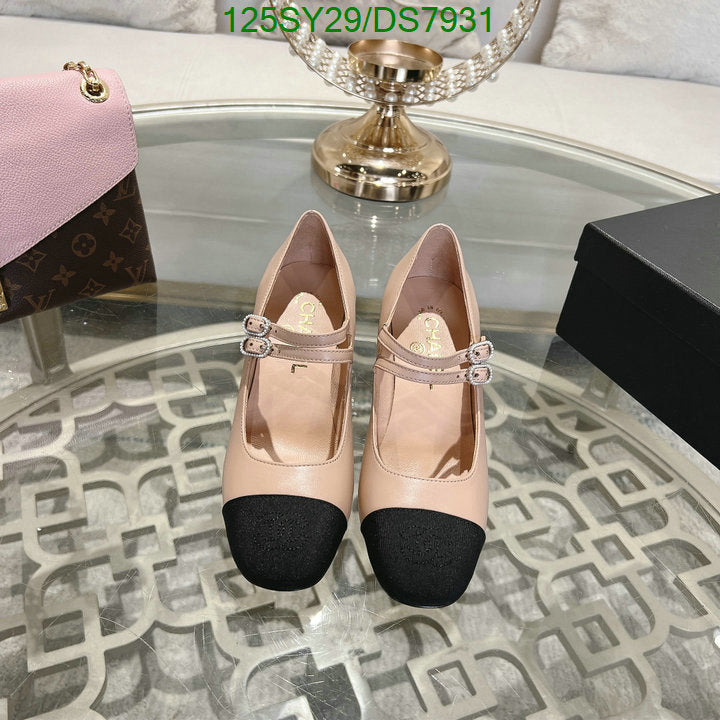 SAMC - CHL Women Shoes Ballet - 022