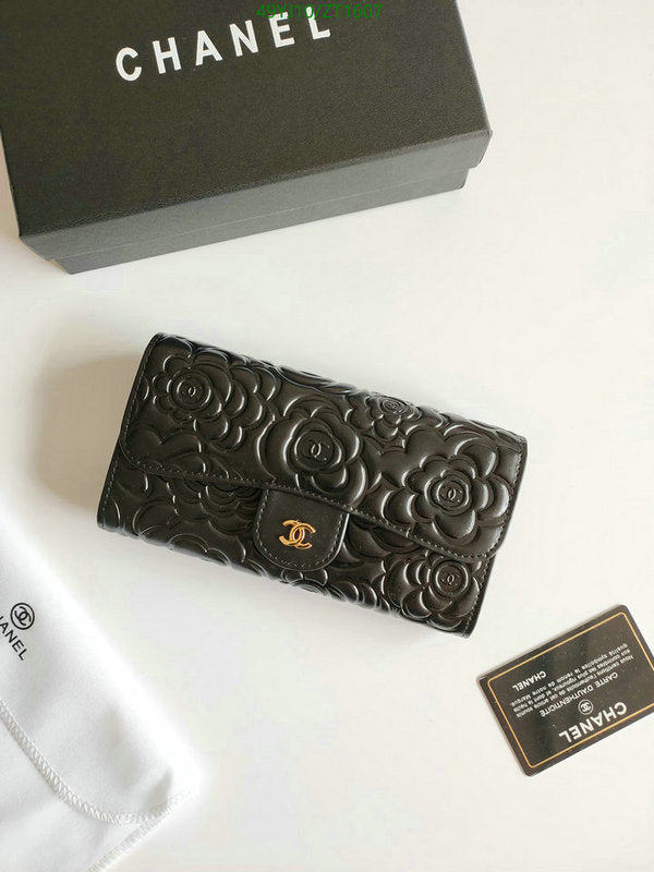 SAMC - CHL Wallets - 056