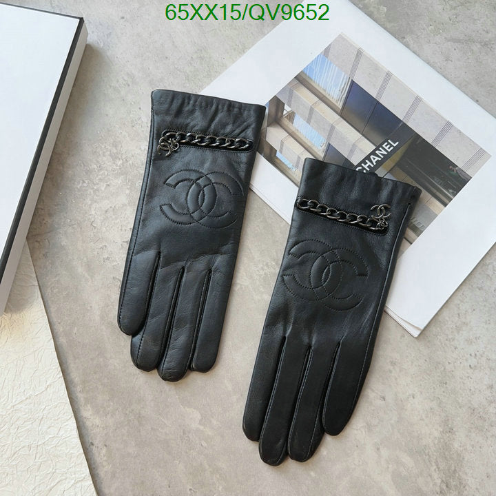 SAMC - CHL Gloves - 005