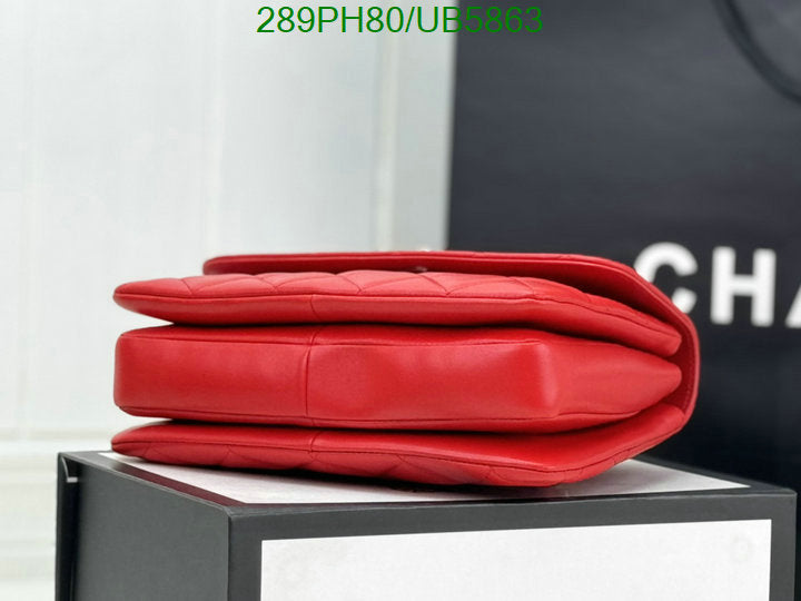 SAMC - CHL Bags - 295