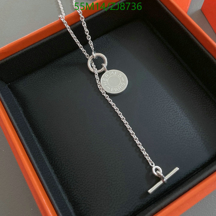 SAMC - HMS Jewelry - 147