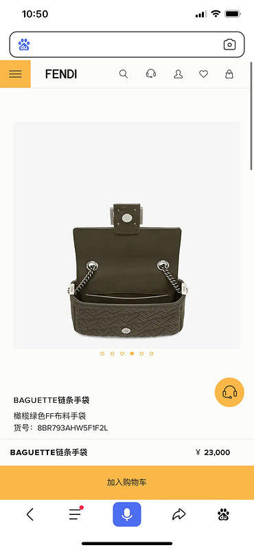 Glami - GlamiE Bags - 400