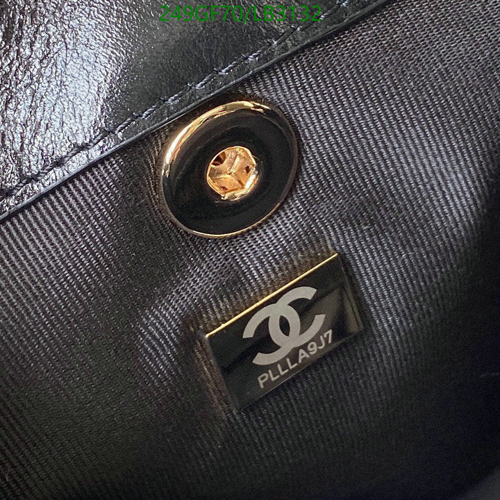 SAMC - CHL Bags - 890