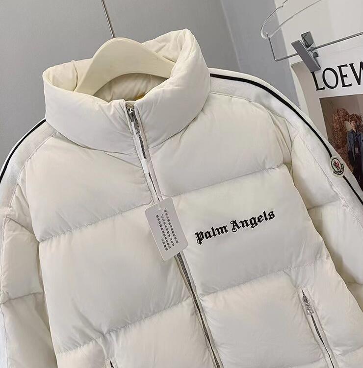 SAMC - Mix Jackets - 208