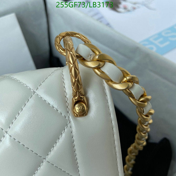 SAMC - CHL Bags - 895
