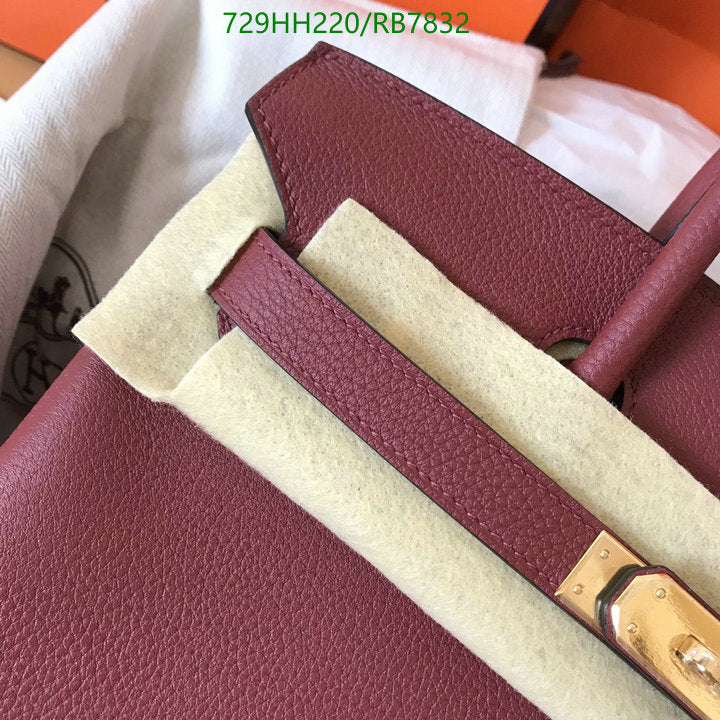 SAMC - HMS Bags - 457