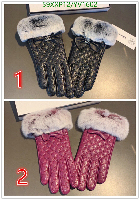 SAMC - CHL Gloves - 244