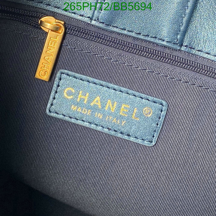 SAMC - CHL Bags - 971