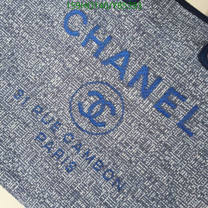 SAMC - CHL Bags - 861