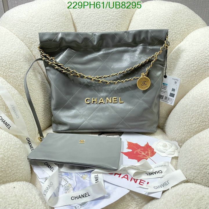SAMC - CHL Bags - 087