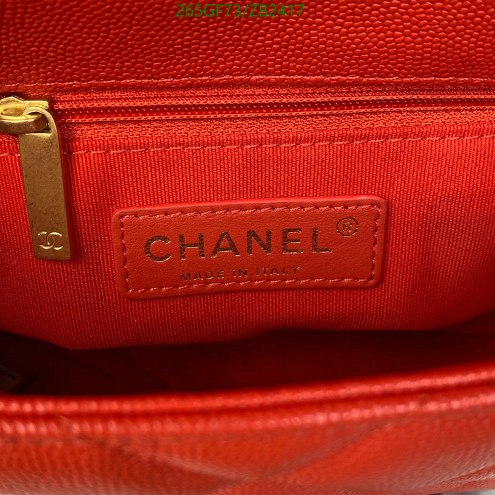 SAMC - CHL Bags - 607