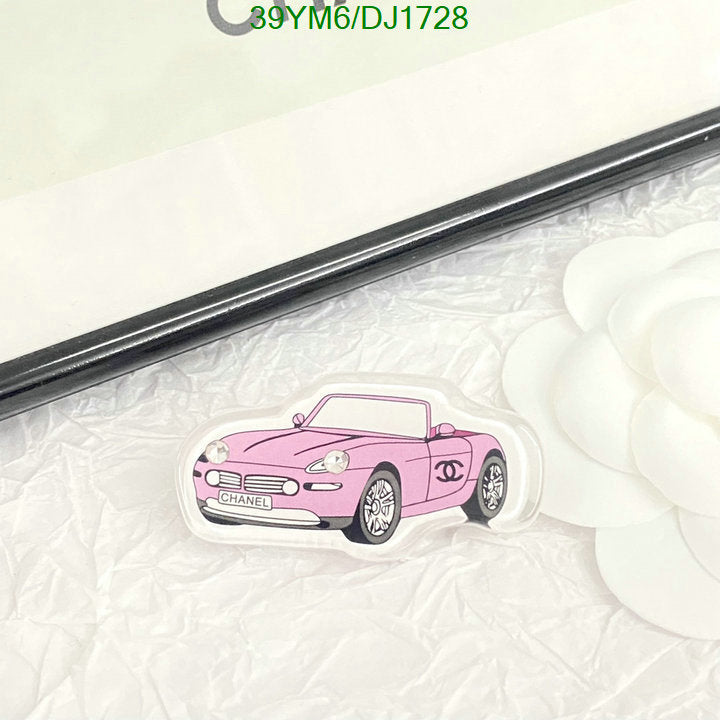SAMC - CHL Jewelry Brooch - 017