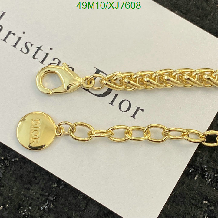 SAMC - DOR Jewelry - 225