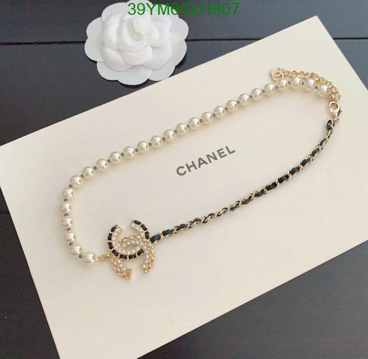 SAMC - CHL Jewelry - 126
