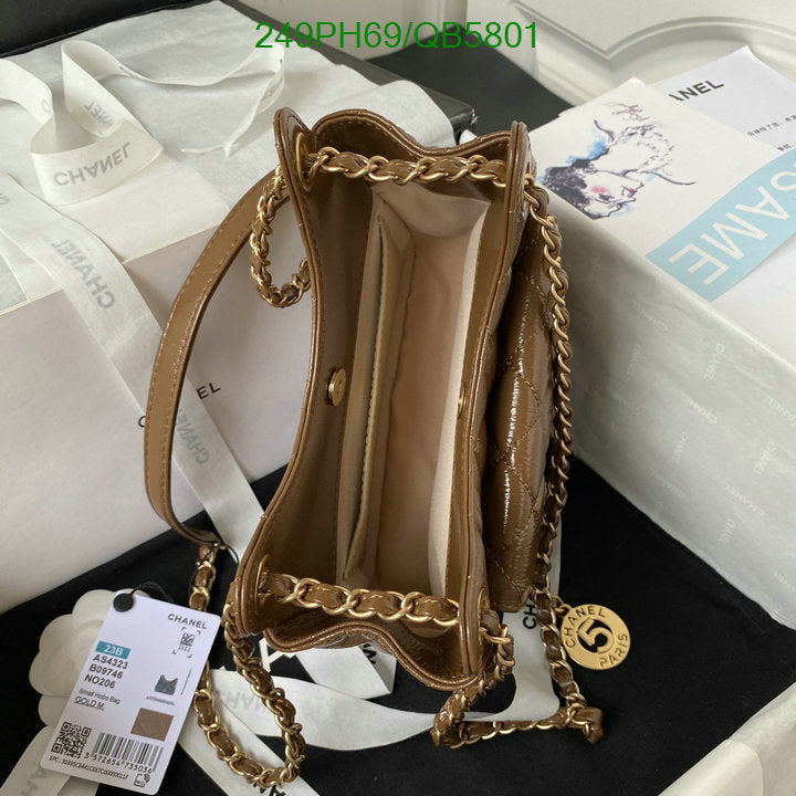SAMC - CHL Bags - 560